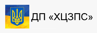 ДП ХЦЗПС