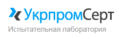 УкрПромСерт